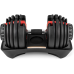 Гантель  Gymtek 2,5-24 кг G-66882 - фото №16